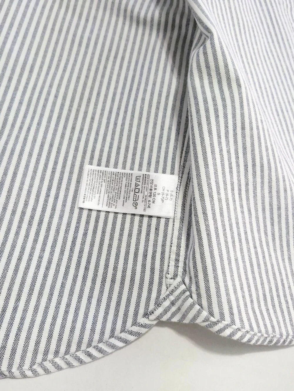 GAP Kids Boys Striped Button Down Oxford Shirt Size S (6-7) Blue White Cotton
